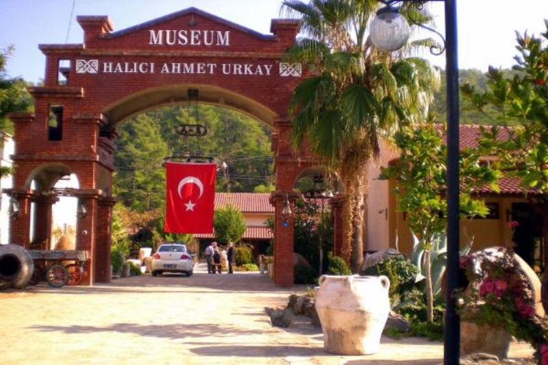 Halıcı Ahmet Urkay Müzesi